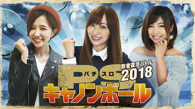 のサムネイル画像