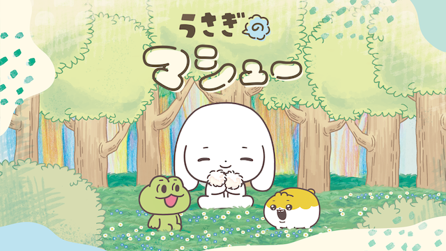 のサムネイル画像