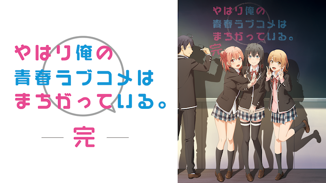 のサムネイル画像