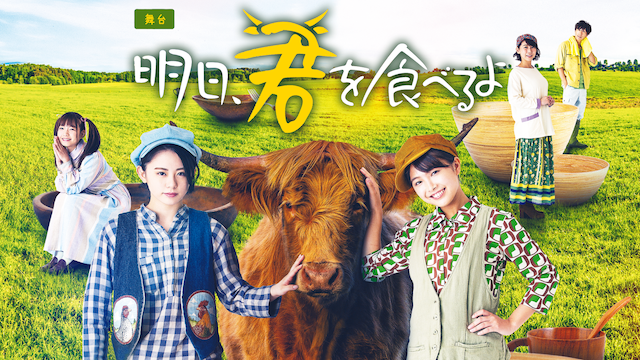 のサムネイル画像