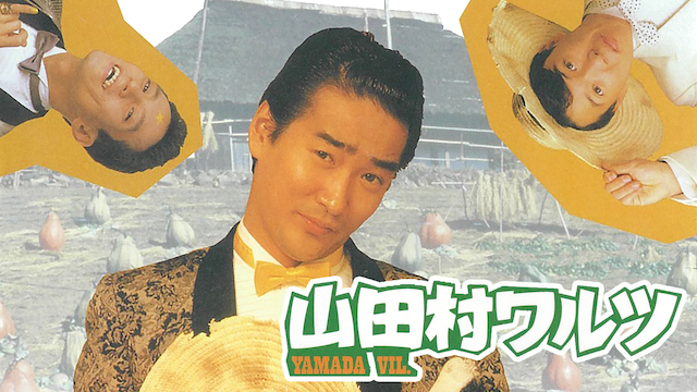 のサムネイル画像