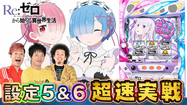 のサムネイル画像