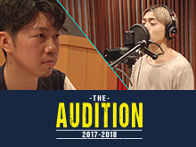 THE AUDITION 2017-2018 のサムネイル画像