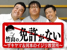 のサムネイル画像