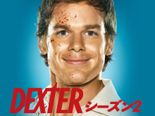 DEXTER シーズン2 のサムネイル画像