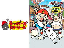 Bラッパーズストリート のサムネイル画像