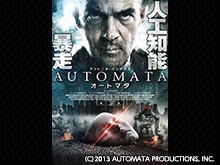 AUTOMATA オートマタ のサムネイル画像
