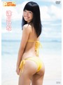 ピュア・スマイル 逢月ひな のサムネイル画像