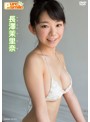 のサムネイル画像