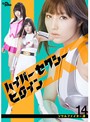 のサムネイル画像