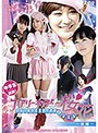 フェアリーキャプター桜花 後編 のサムネイル画像