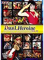 Dual HEROINE Web.02 のサムネイル画像