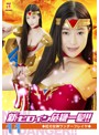 のサムネイル画像