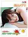 のサムネイル画像