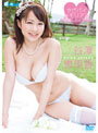 d-BOMB やざパイメモリアル~結婚しちゃう!?~ 谷澤恵里香 のサムネイル画像