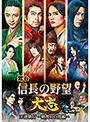 のサムネイル画像