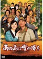 のサムネイル画像