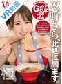 のサムネイル画像