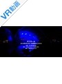 【VR】 サブガールMVF360度VRライブ のサムネイル画像
