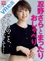 のサムネイル画像