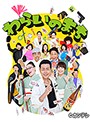 のサムネイル画像