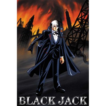ブラック・ジャック 劇場版 のサムネイル画像