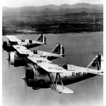 1936年の世界 のサムネイル画像