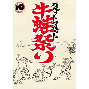 のサムネイル画像