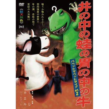 のサムネイル画像