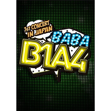 B1A4 1st CONCERT “BABA B1A4” IN JAPAN のサムネイル画像