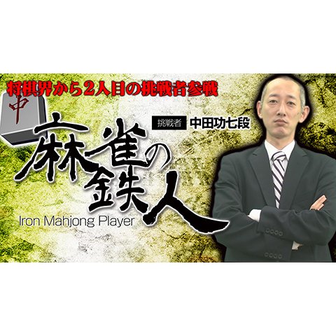 のサムネイル画像