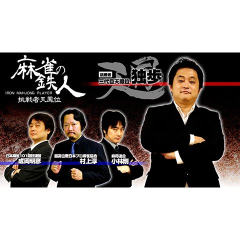 のサムネイル画像