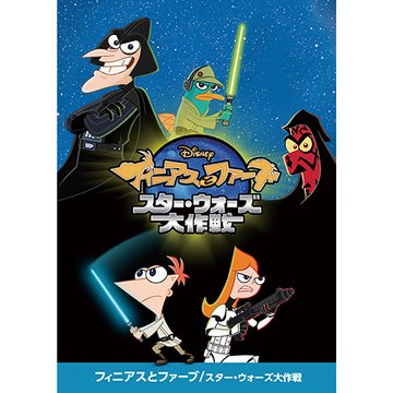 のサムネイル画像