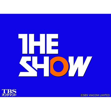 TBSch×SBS funE PRESENTS THE SHOW のサムネイル画像