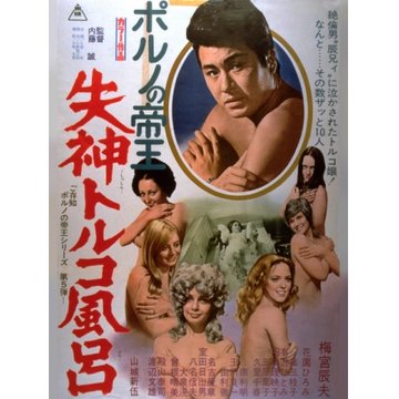 のサムネイル画像