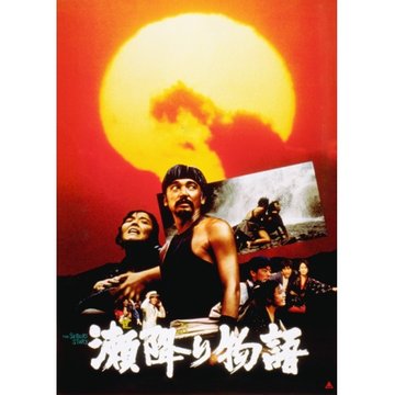 のサムネイル画像