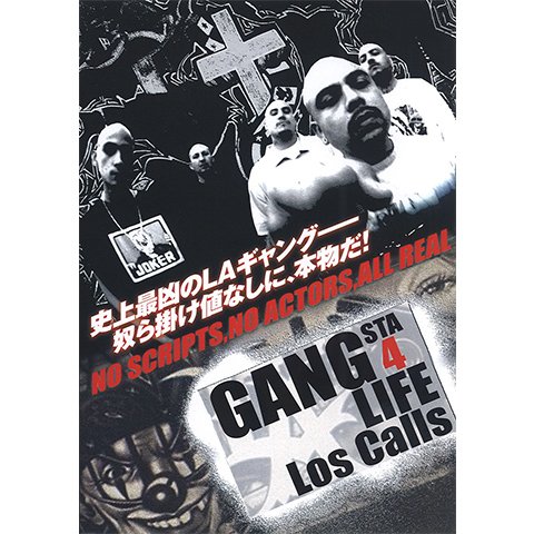 GANGSTA 4 LIFE Los Calls のサムネイル画像