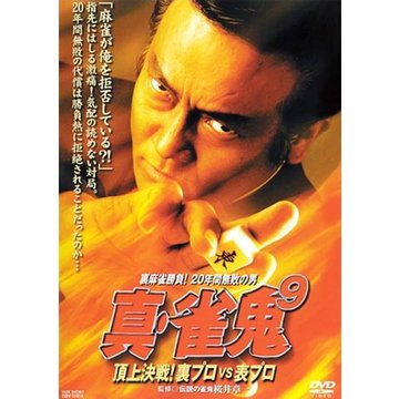 のサムネイル画像