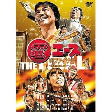 のサムネイル画像