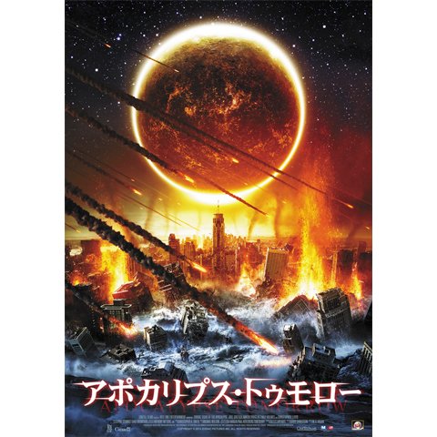 のサムネイル画像