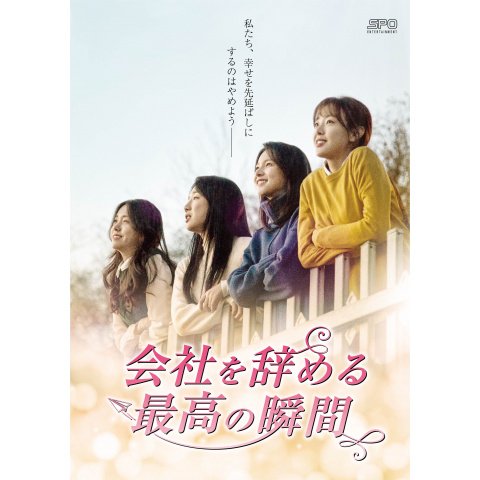 のサムネイル画像