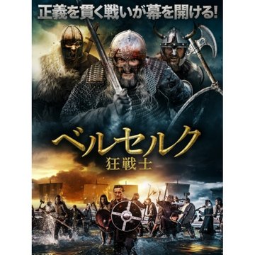 のサムネイル画像