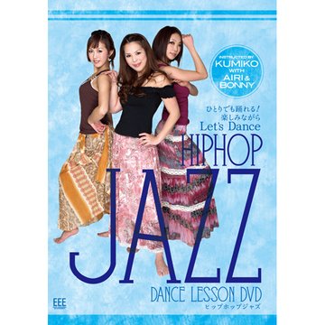 DANCE LESSON DVD JAZZ by Bonny and FDG Unit のサムネイル画像