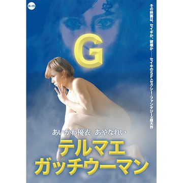 のサムネイル画像