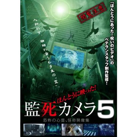 のサムネイル画像