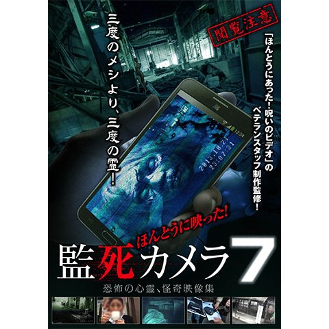のサムネイル画像