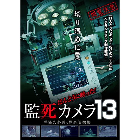 のサムネイル画像