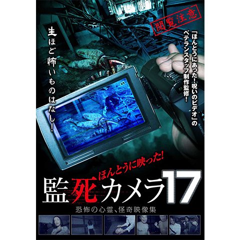 のサムネイル画像