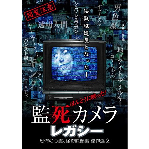 のサムネイル画像