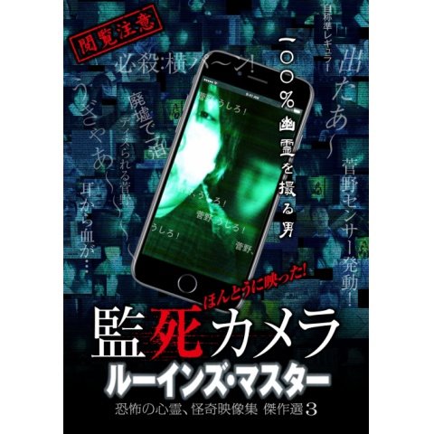 のサムネイル画像